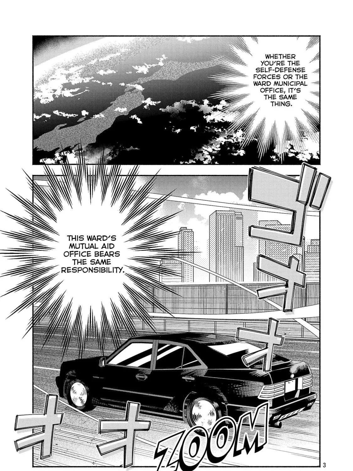 Koppa Maichiru Sono Koro ni Chapter 8.1 page 5 - 