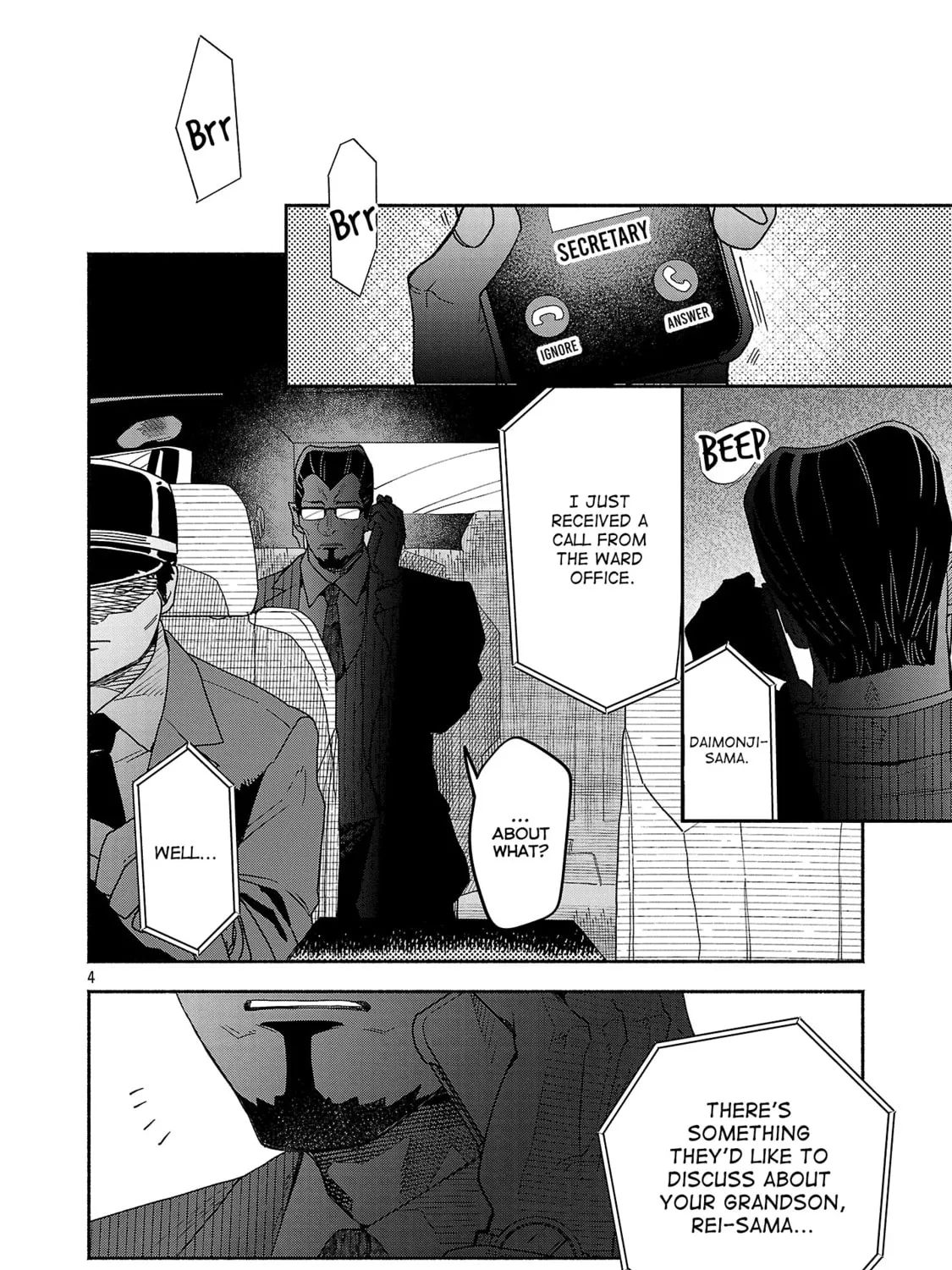 Koppa Maichiru Sono Koro ni Chapter 8.1 page 7 - 