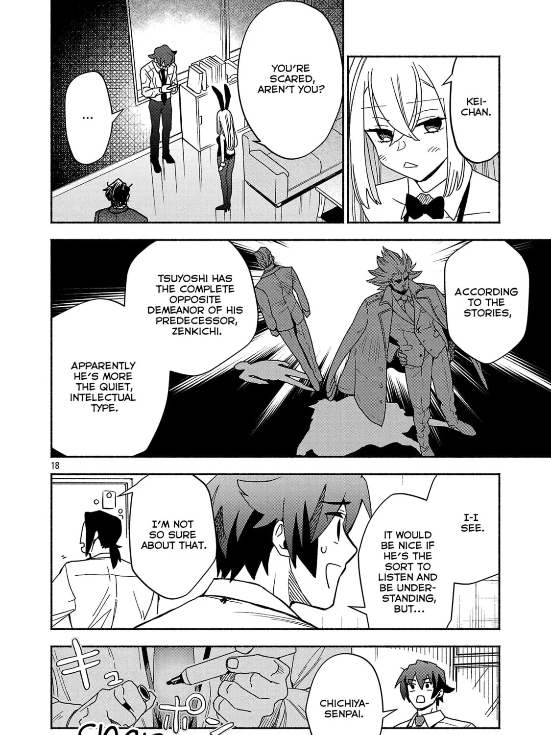 Koppa Maichiru Sono Koro ni Chapter 8.2 page 13 - 