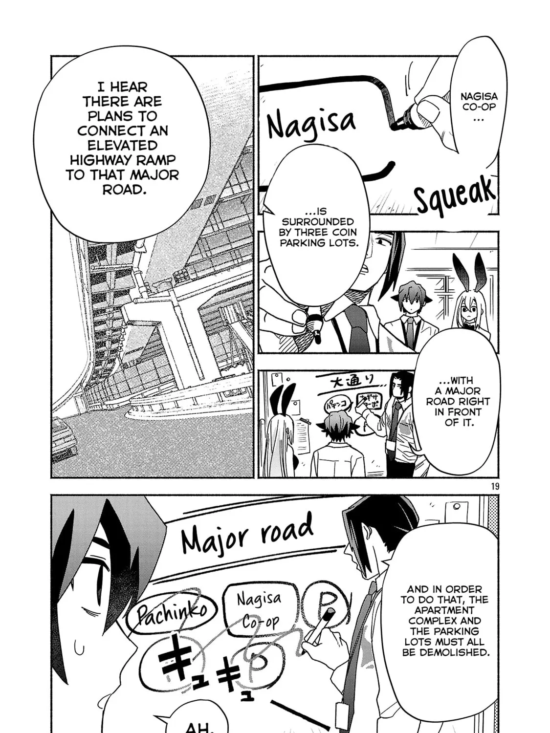 Koppa Maichiru Sono Koro ni Chapter 8.2 page 15 - 