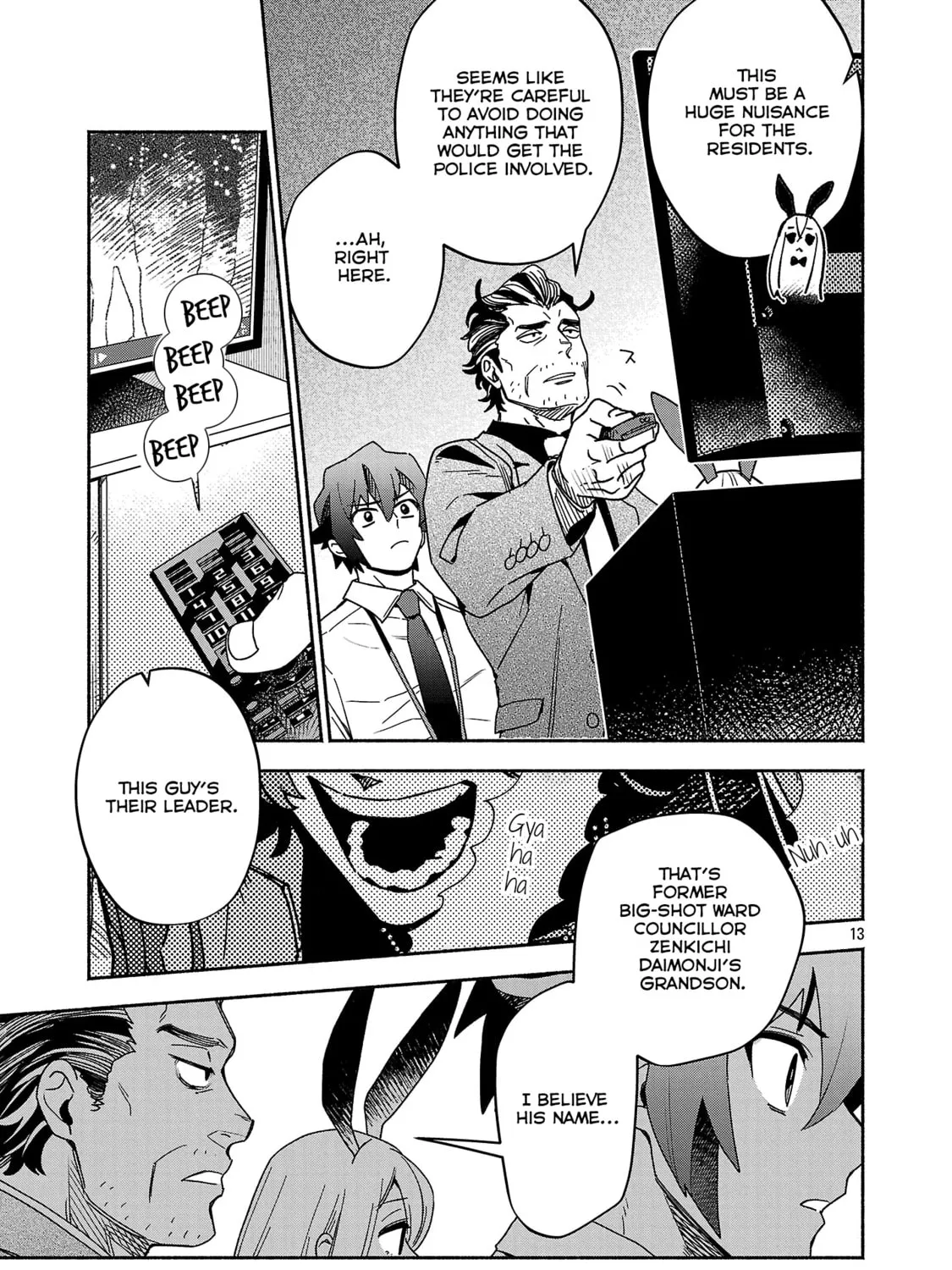 Koppa Maichiru Sono Koro ni Chapter 8.2 page 3 - 
