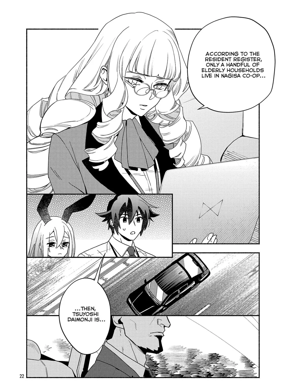 Koppa Maichiru Sono Koro ni Chapter 8.2 page 21 - 