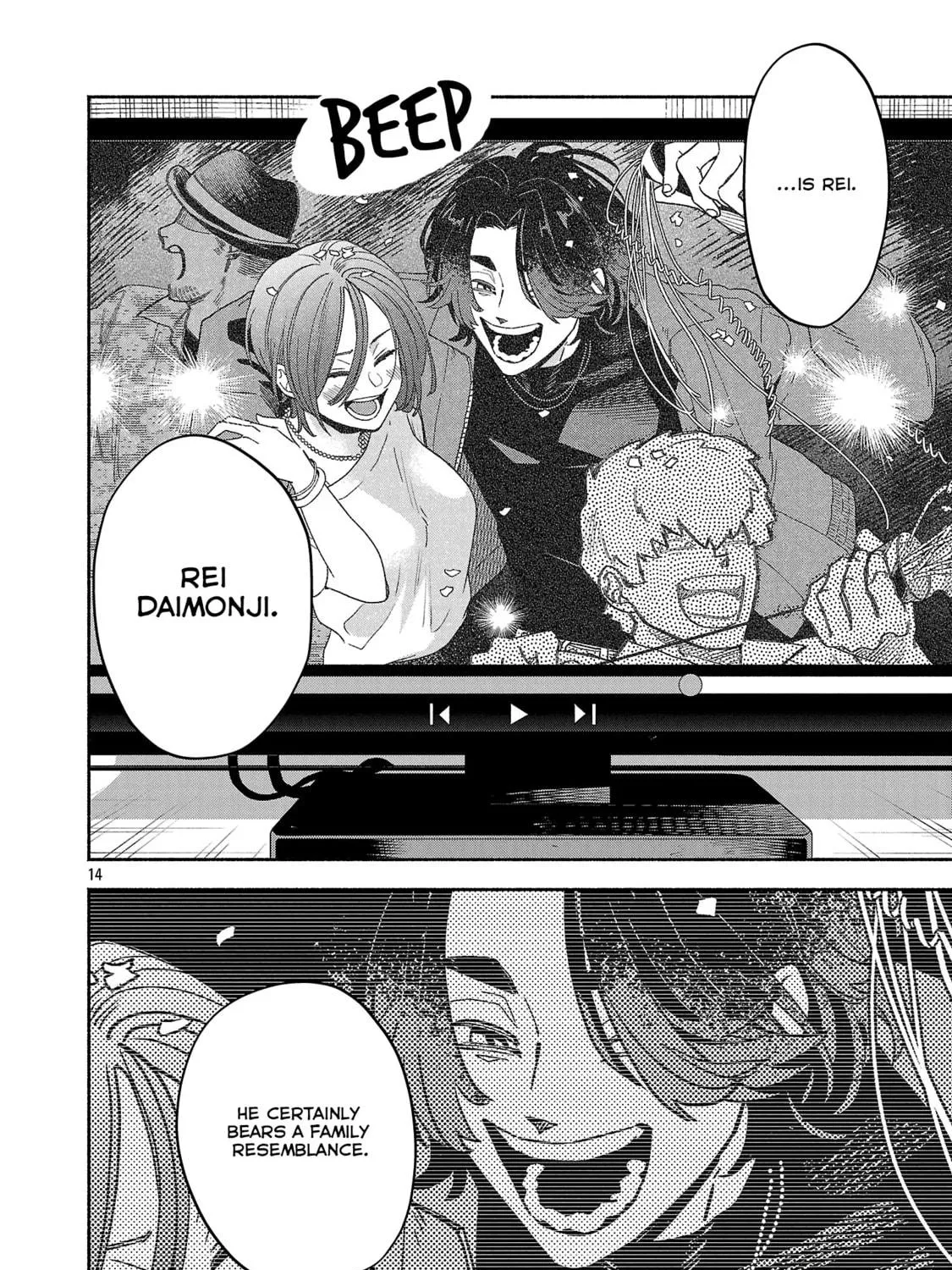 Koppa Maichiru Sono Koro ni Chapter 8.2 page 5 - 