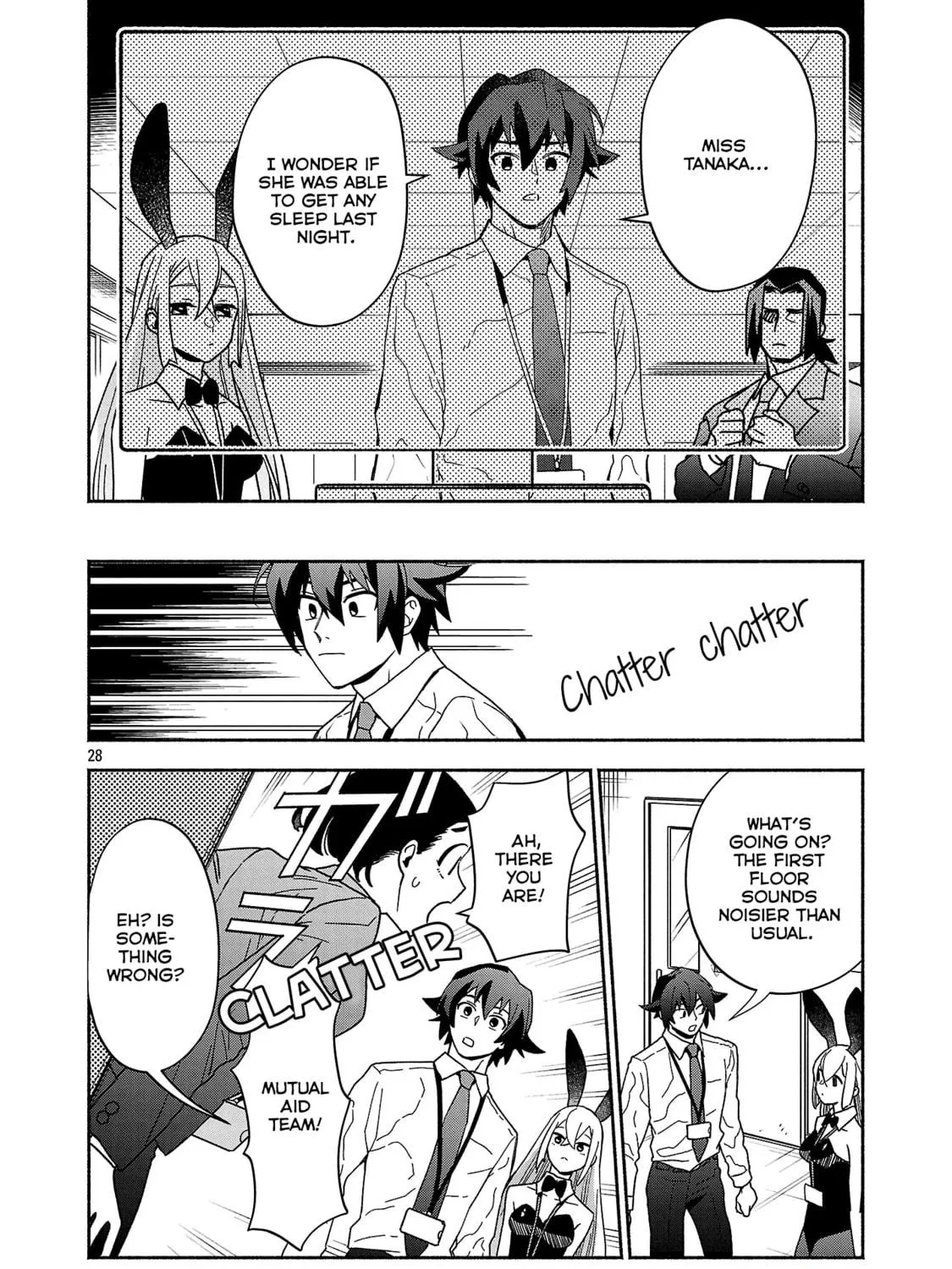 Koppa Maichiru Sono Koro ni Chapter 8.3 page 11 - 