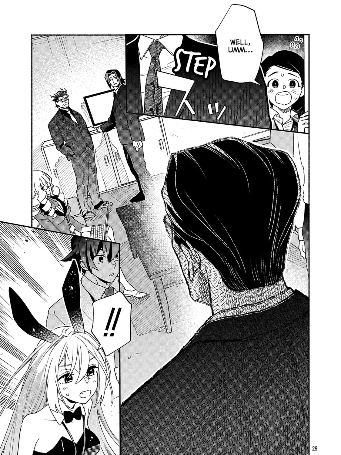 Koppa Maichiru Sono Koro ni Chapter 8.3 page 13 - 