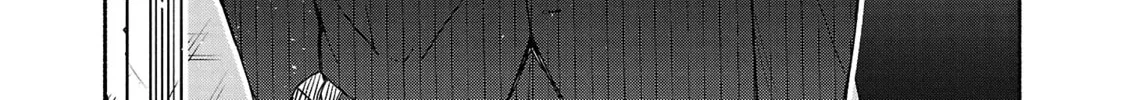 Koppa Maichiru Sono Koro ni Chapter 8.3 page 16 - 