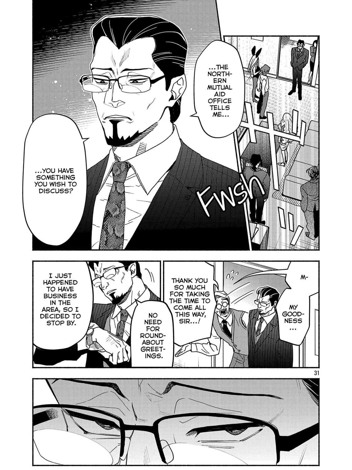 Koppa Maichiru Sono Koro ni Chapter 8.3 page 17 - 