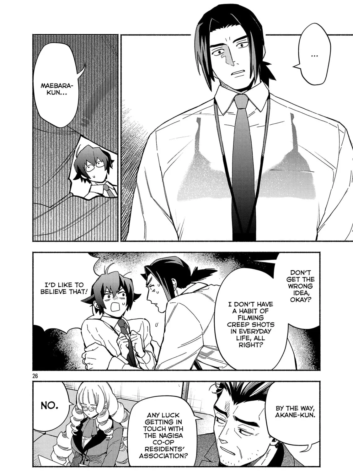 Koppa Maichiru Sono Koro ni Chapter 8.3 page 7 - 
