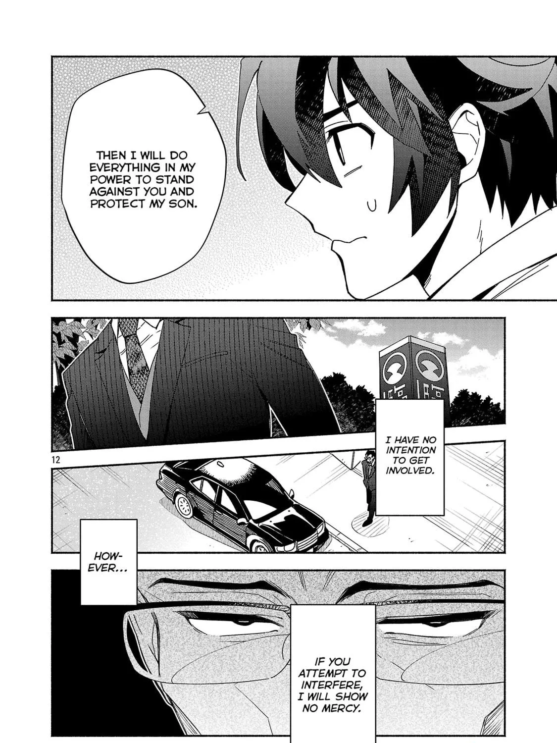 Koppa Maichiru Sono Koro ni Chapter 9.1 page 23 - 