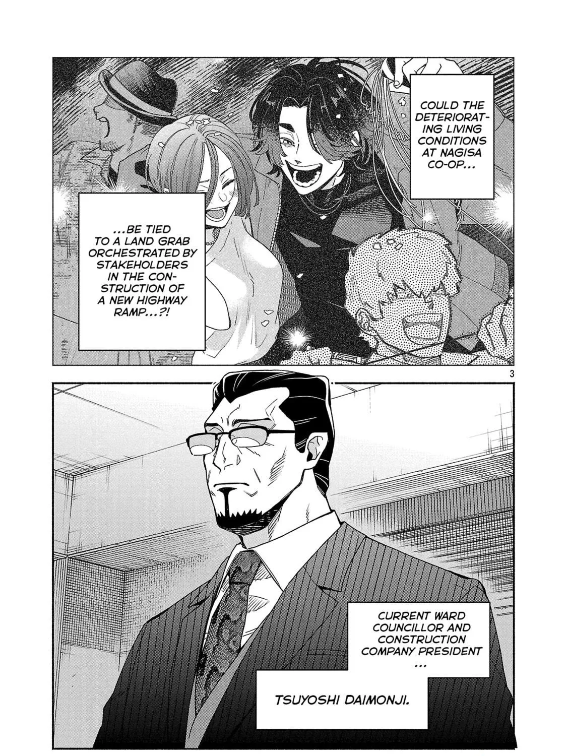 Koppa Maichiru Sono Koro ni Chapter 9.1 page 5 - 