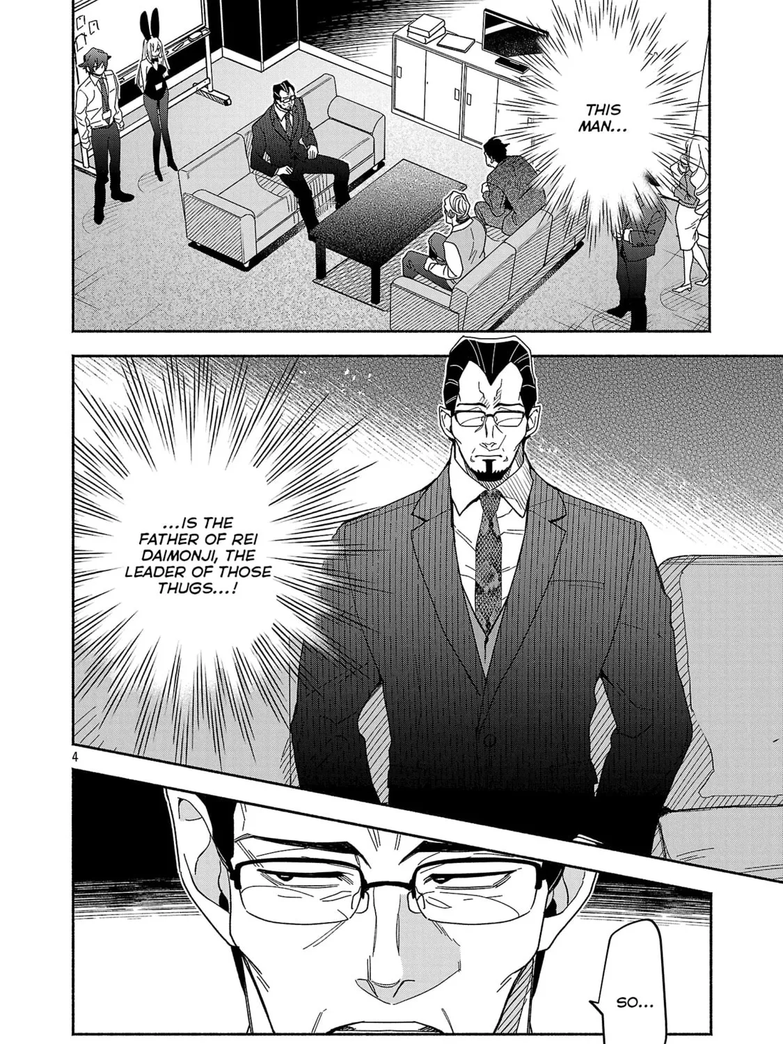 Koppa Maichiru Sono Koro ni Chapter 9.1 page 7 - 