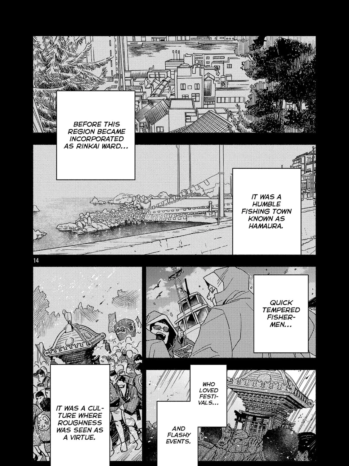 Koppa Maichiru Sono Koro ni Chapter 9.2 page 3 - 