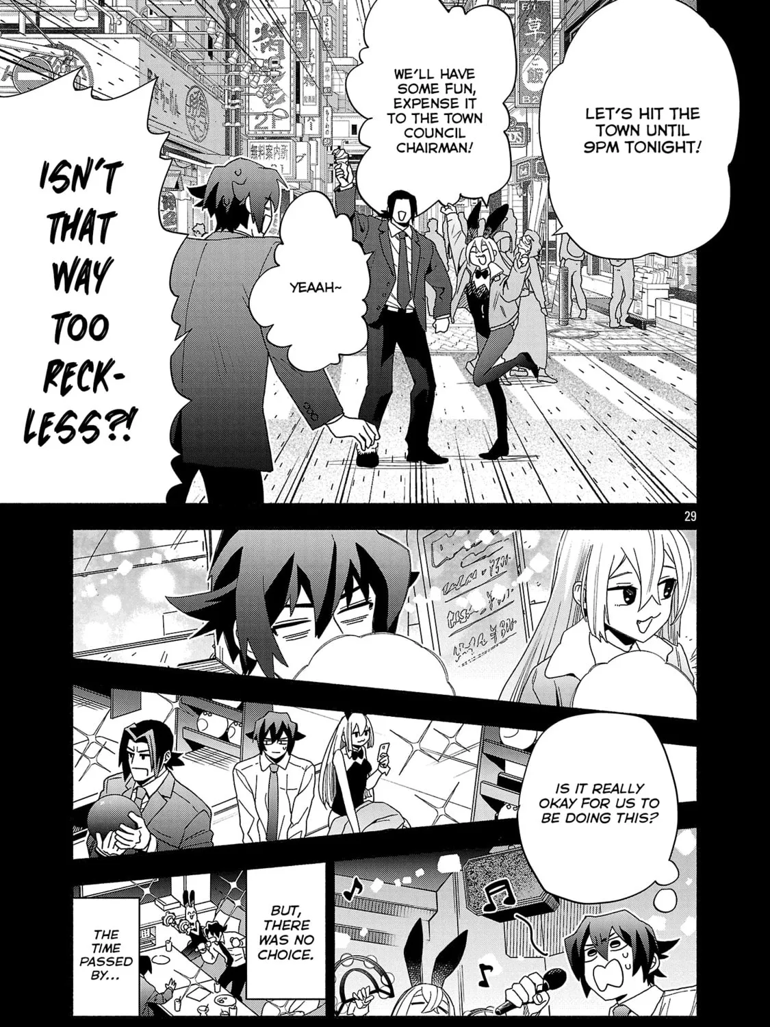 Koppa Maichiru Sono Koro ni Chapter 9.3 page 11 - 