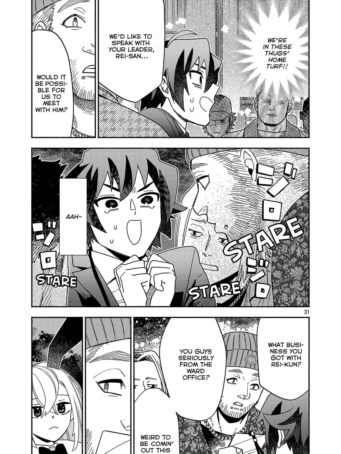 Koppa Maichiru Sono Koro ni Chapter 9.3 page 15 - 