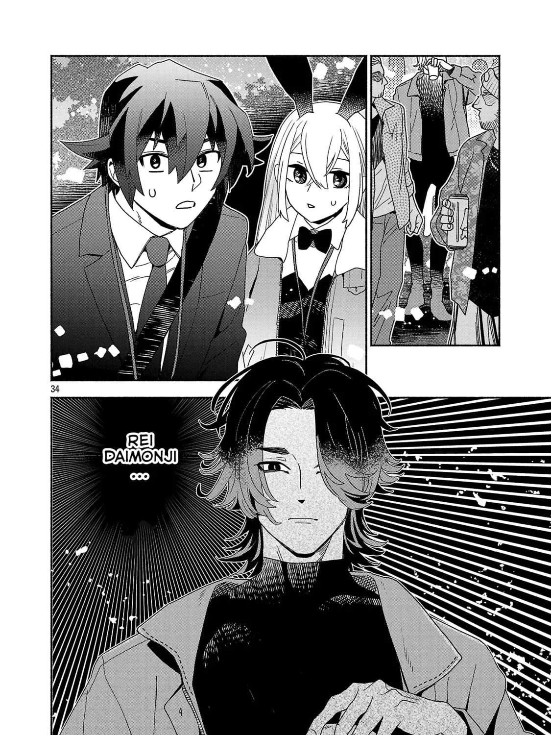 Koppa Maichiru Sono Koro ni Chapter 9.3 page 21 - 