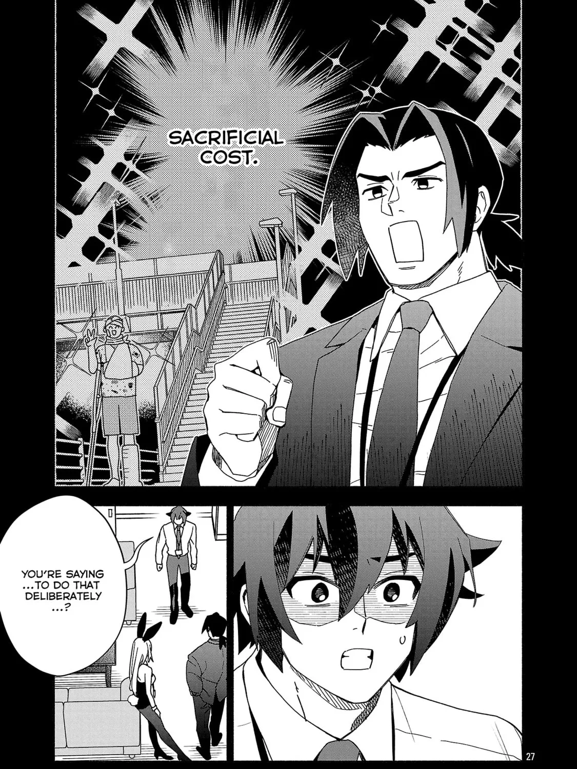 Koppa Maichiru Sono Koro ni Chapter 9.3 page 7 - 