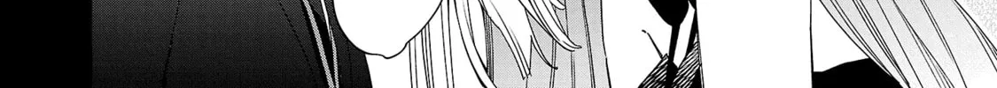 Koppa Maichiru Sono Koro ni Chapter 9.3 page 10 - 