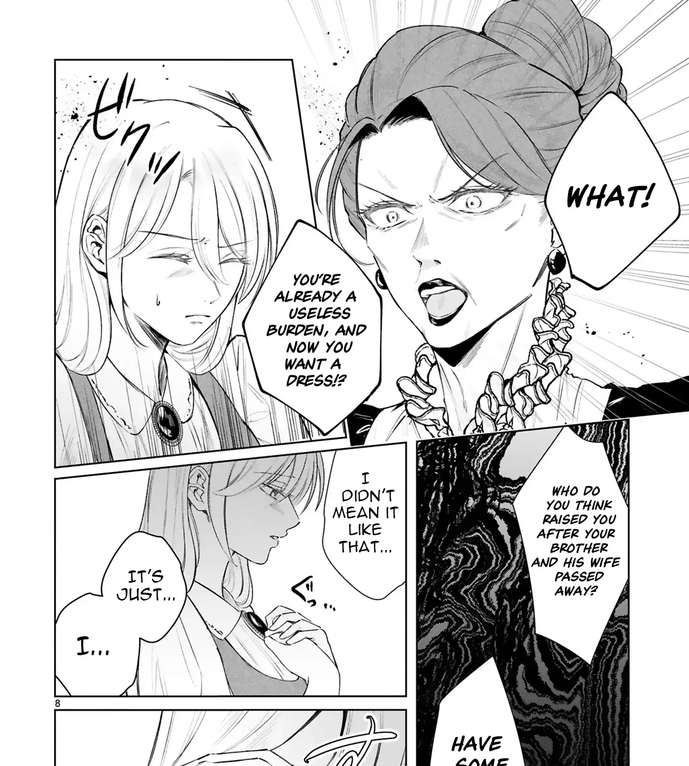 "Kore wa Seiryaku Kekkonda" to Itta Outaishidenka kara Naze ka Dekiai sarete imasu Chapter 1 page 14 - 