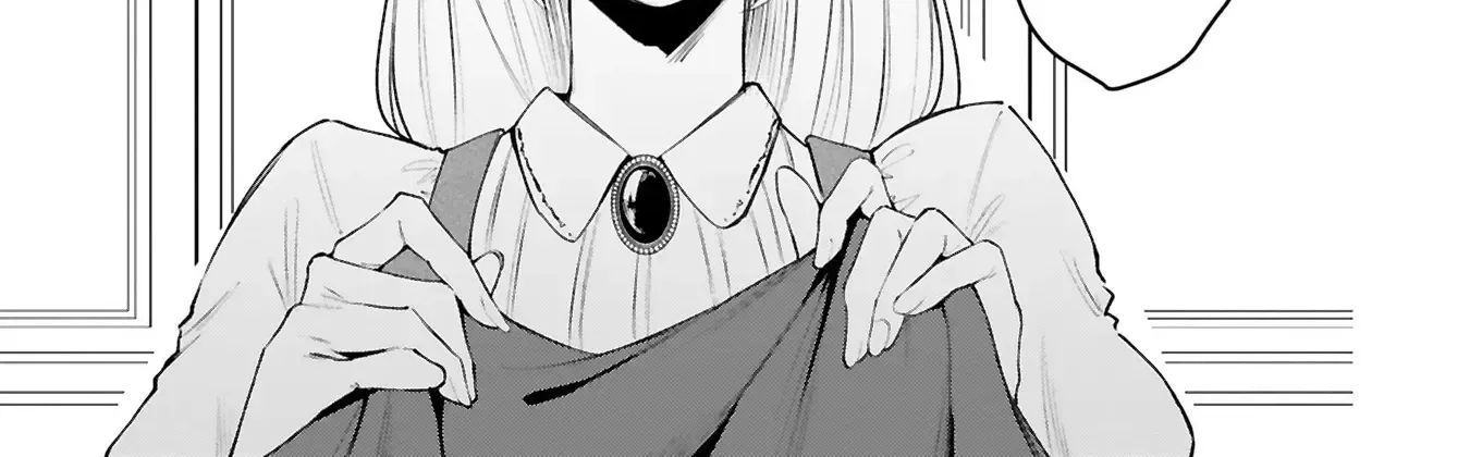 "Kore wa Seiryaku Kekkonda" to Itta Outaishidenka kara Naze ka Dekiai sarete imasu Chapter 1 page 17 - 