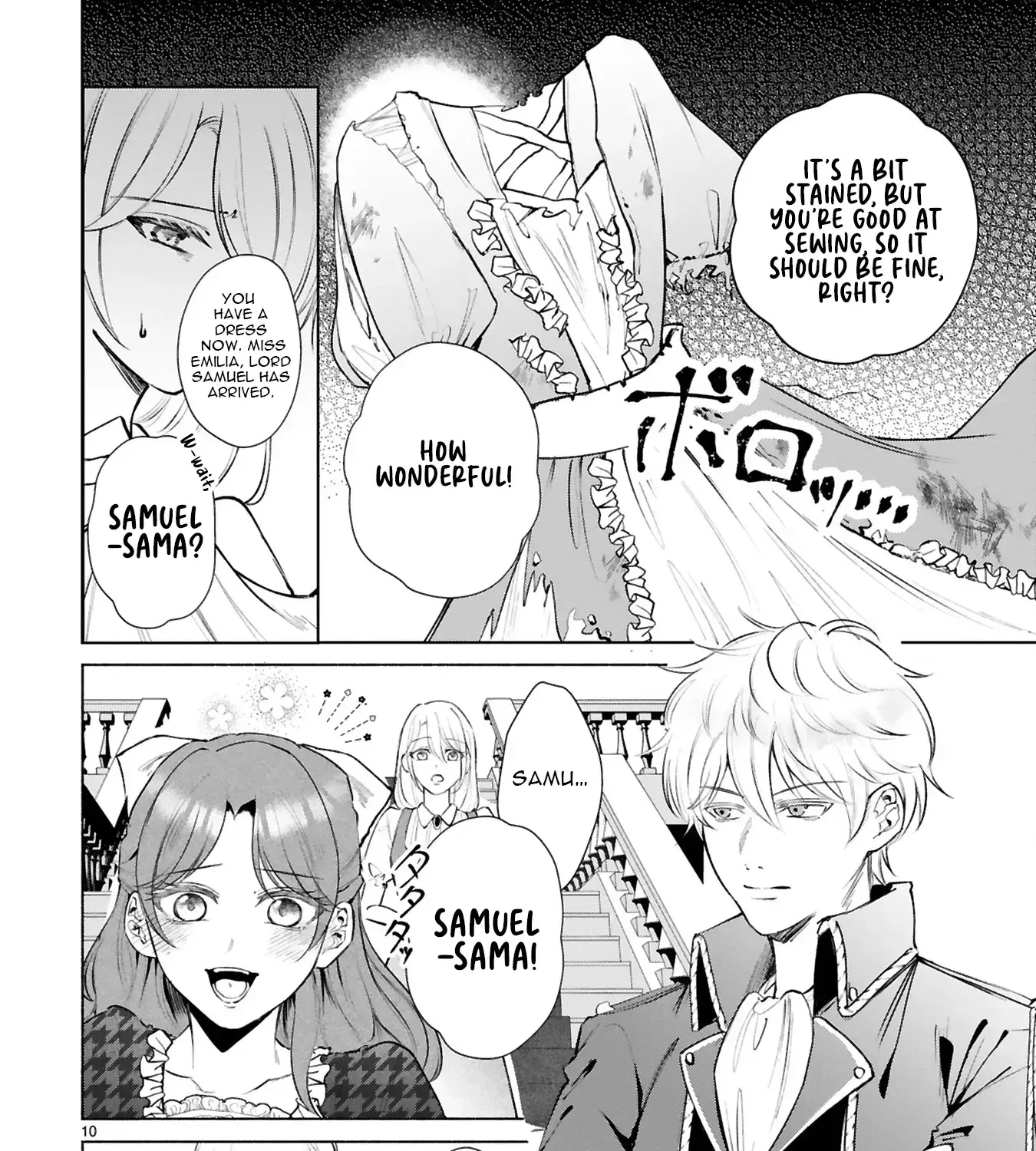 "Kore wa Seiryaku Kekkonda" to Itta Outaishidenka kara Naze ka Dekiai sarete imasu Chapter 1 page 18 - 