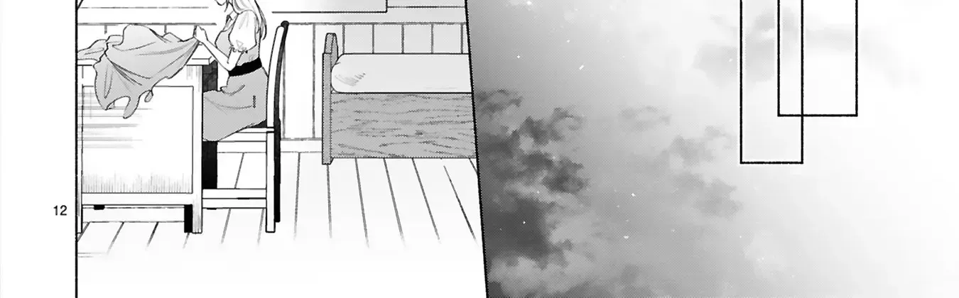 "Kore wa Seiryaku Kekkonda" to Itta Outaishidenka kara Naze ka Dekiai sarete imasu Chapter 1 page 23 - 