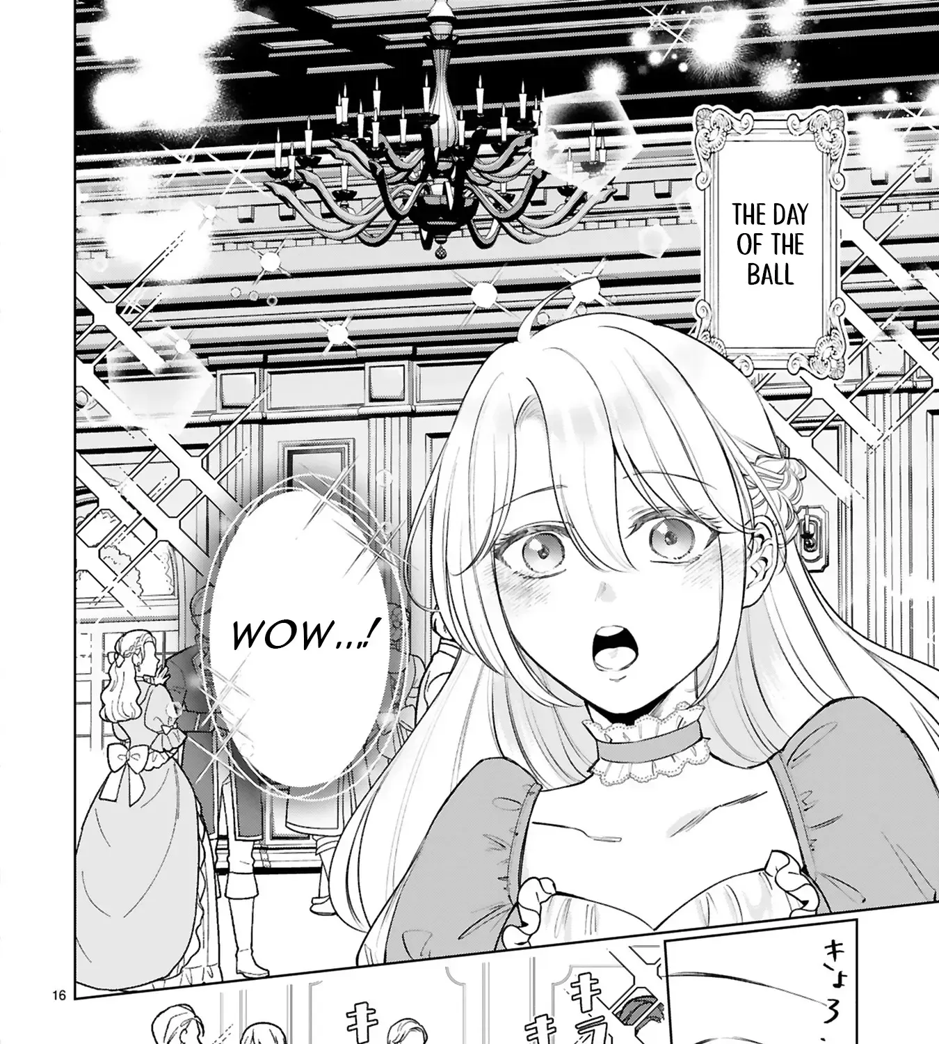 "Kore wa Seiryaku Kekkonda" to Itta Outaishidenka kara Naze ka Dekiai sarete imasu Chapter 1 page 30 - 