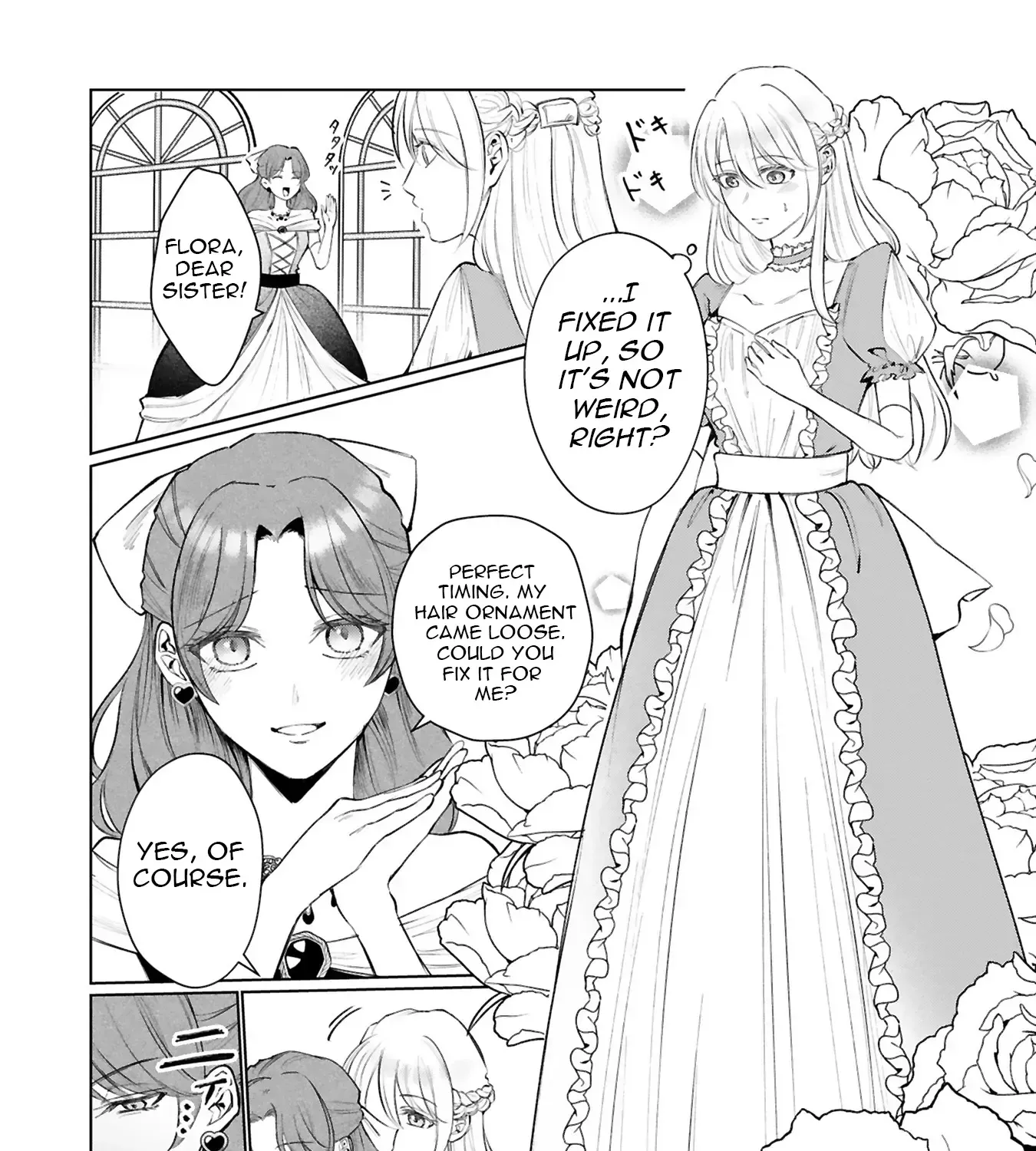 "Kore wa Seiryaku Kekkonda" to Itta Outaishidenka kara Naze ka Dekiai sarete imasu Chapter 1 page 32 - 