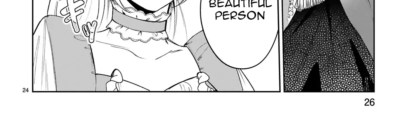 "Kore wa Seiryaku Kekkonda" to Itta Outaishidenka kara Naze ka Dekiai sarete imasu Chapter 1 page 47 - 