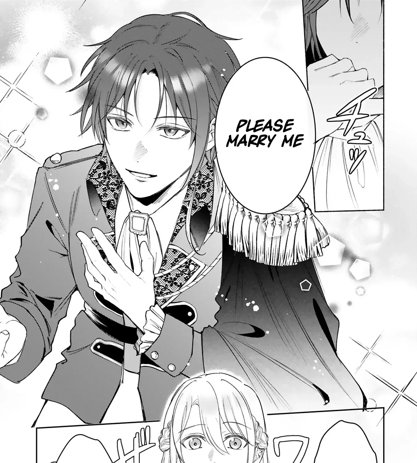 "Kore wa Seiryaku Kekkonda" to Itta Outaishidenka kara Naze ka Dekiai sarete imasu Chapter 1 page 48 - 