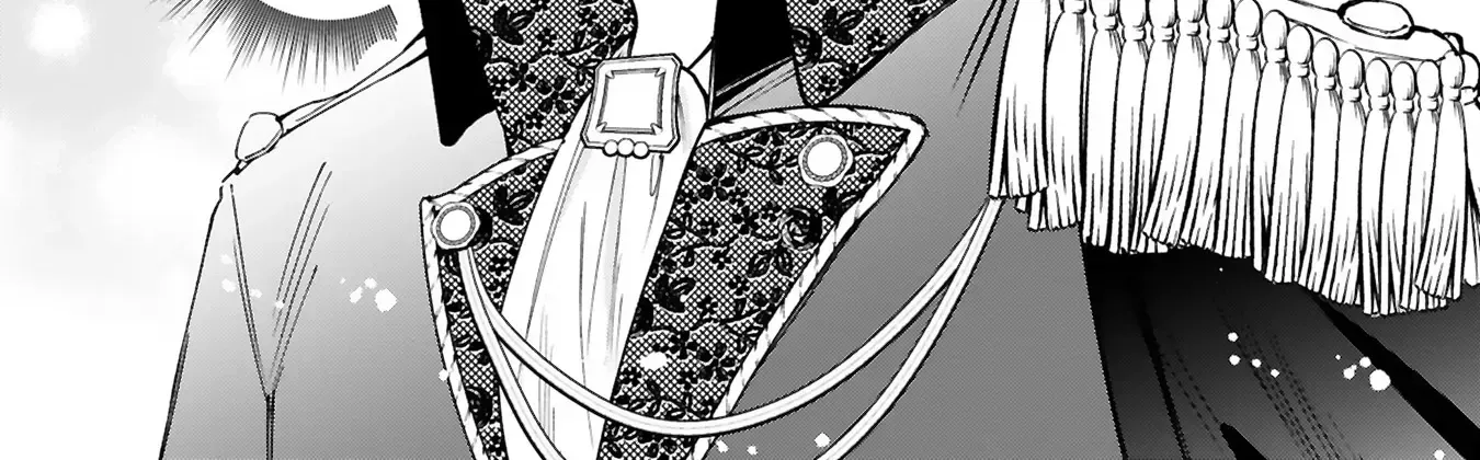 "Kore wa Seiryaku Kekkonda" to Itta Outaishidenka kara Naze ka Dekiai sarete imasu Chapter 1 page 51 - 