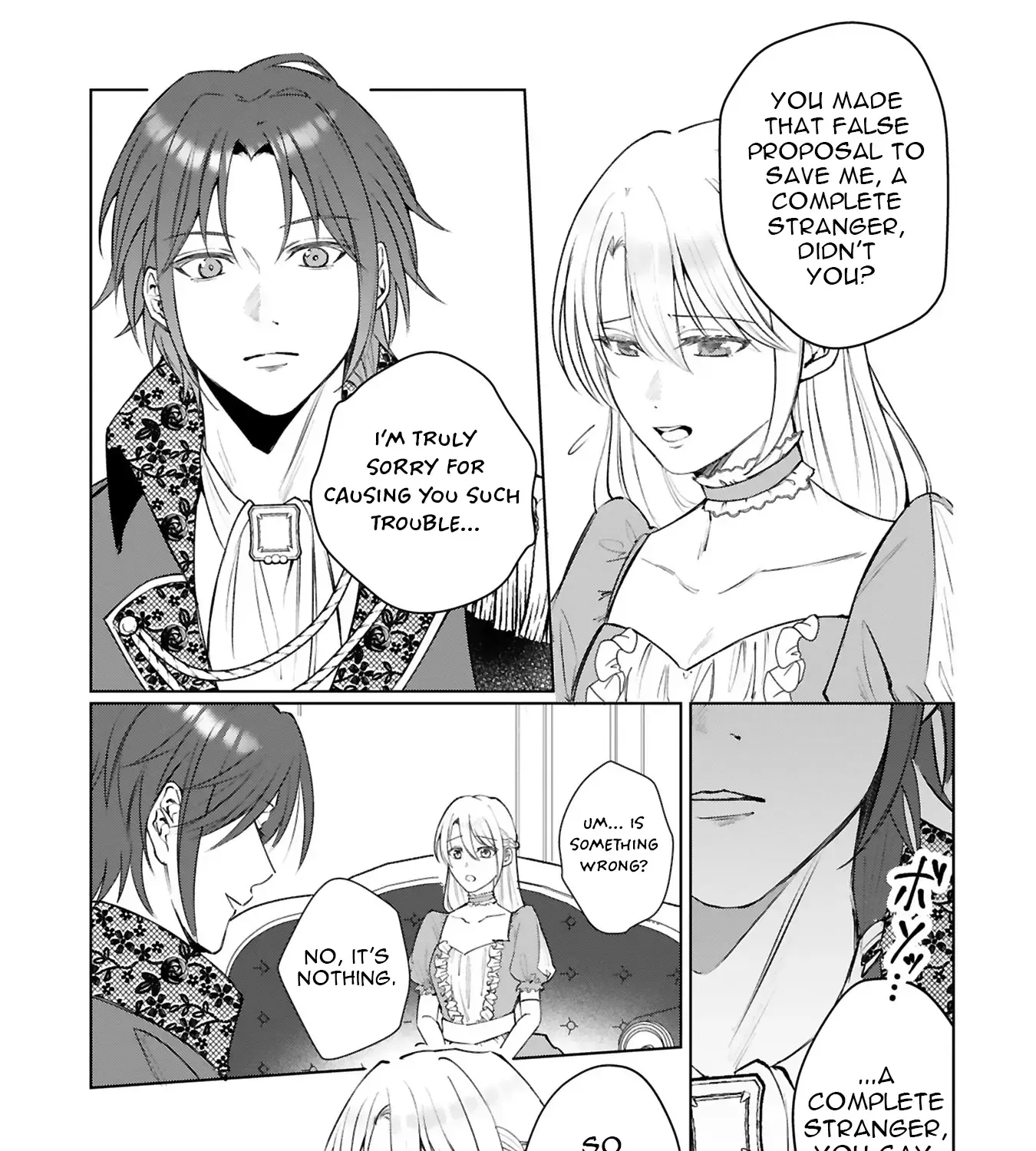 "Kore wa Seiryaku Kekkonda" to Itta Outaishidenka kara Naze ka Dekiai sarete imasu Chapter 1 page 56 - 
