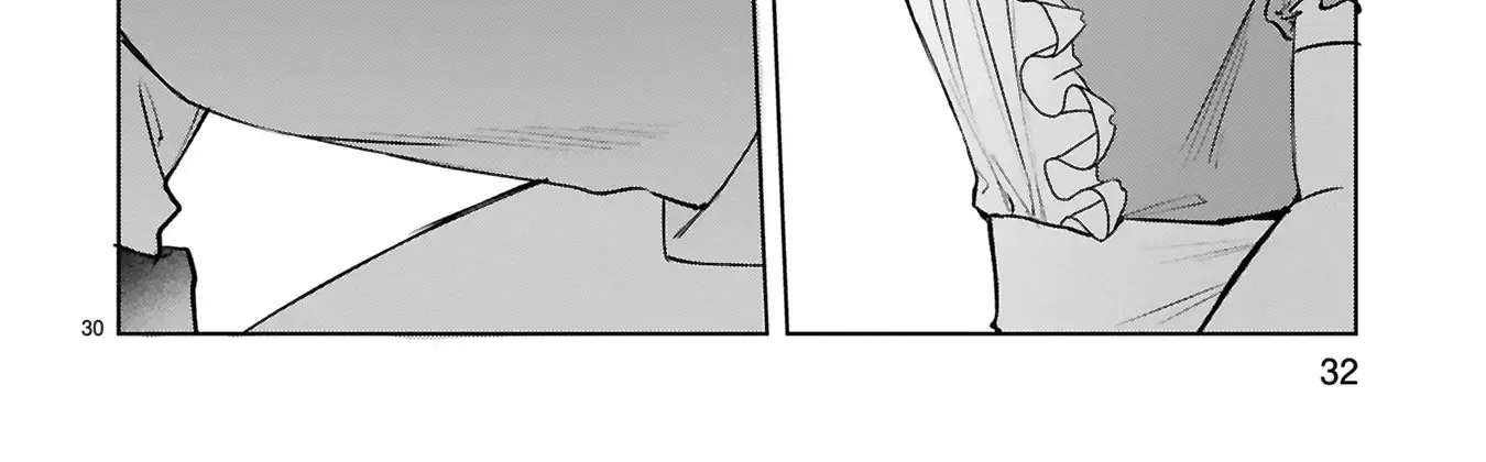 "Kore wa Seiryaku Kekkonda" to Itta Outaishidenka kara Naze ka Dekiai sarete imasu Chapter 1 page 59 - 