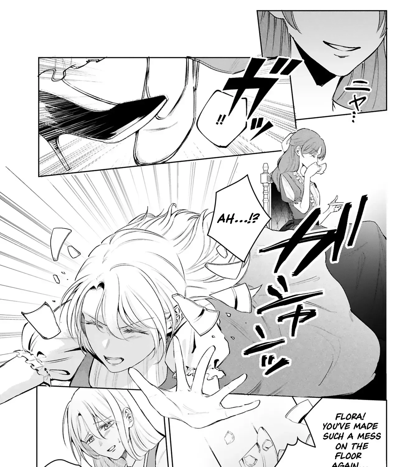 "Kore wa Seiryaku Kekkonda" to Itta Outaishidenka kara Naze ka Dekiai sarete imasu Chapter 1 page 8 - 