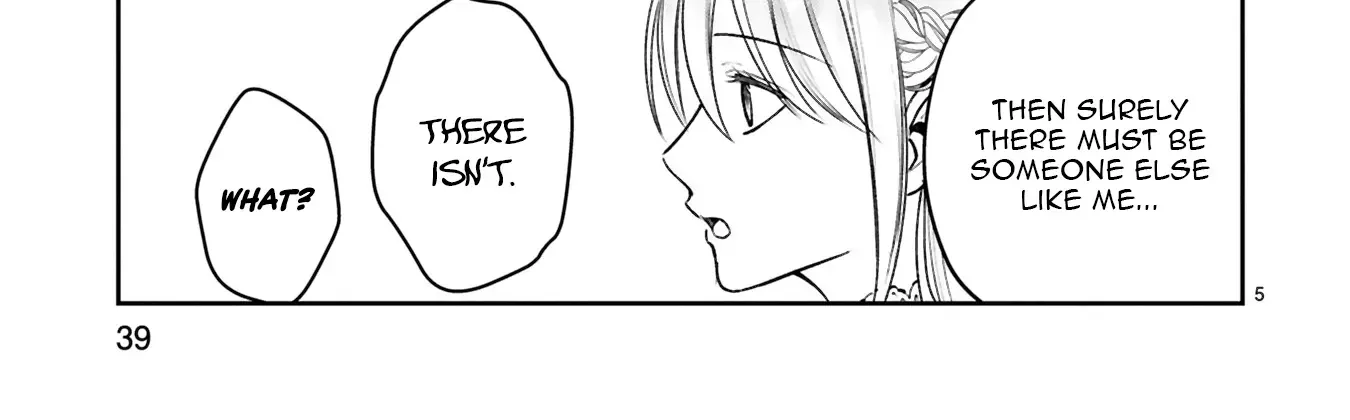 "Kore wa Seiryaku Kekkonda" to Itta Outaishidenka kara Naze ka Dekiai sarete imasu Chapter 2 page 11 - 