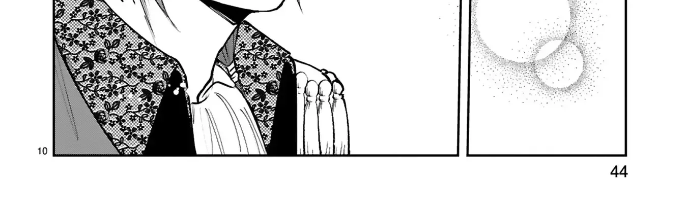 "Kore wa Seiryaku Kekkonda" to Itta Outaishidenka kara Naze ka Dekiai sarete imasu Chapter 2 page 21 - 
