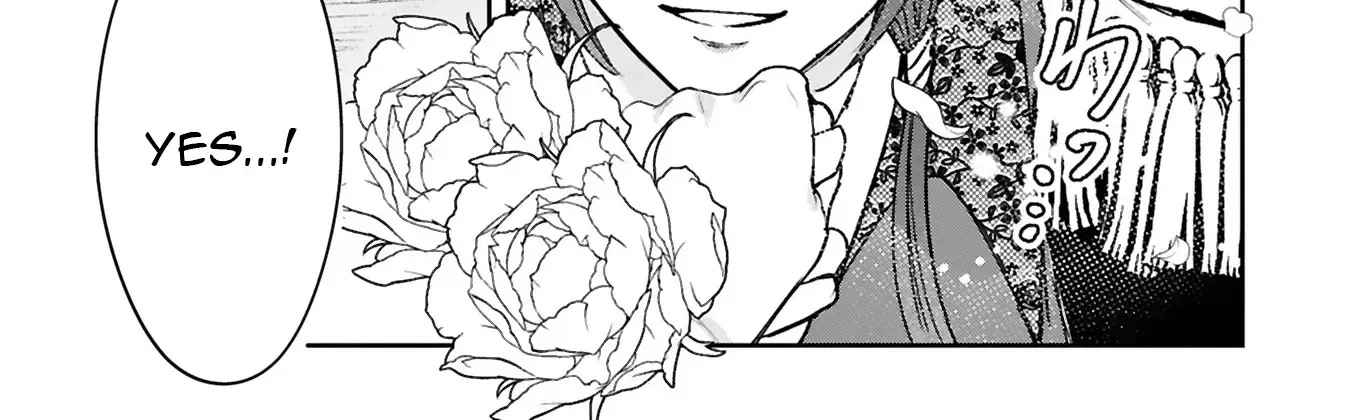 "Kore wa Seiryaku Kekkonda" to Itta Outaishidenka kara Naze ka Dekiai sarete imasu Chapter 2 page 23 - 