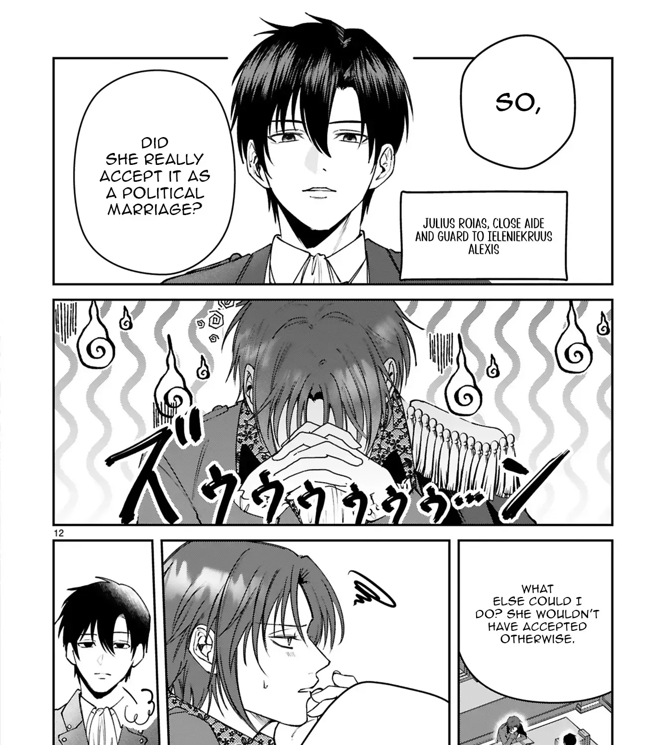 "Kore wa Seiryaku Kekkonda" to Itta Outaishidenka kara Naze ka Dekiai sarete imasu Chapter 2 page 24 - 