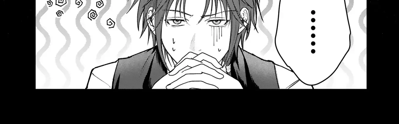 "Kore wa Seiryaku Kekkonda" to Itta Outaishidenka kara Naze ka Dekiai sarete imasu Chapter 2 page 27 - 