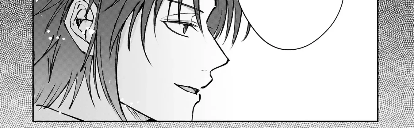 "Kore wa Seiryaku Kekkonda" to Itta Outaishidenka kara Naze ka Dekiai sarete imasu Chapter 2 page 33 - 