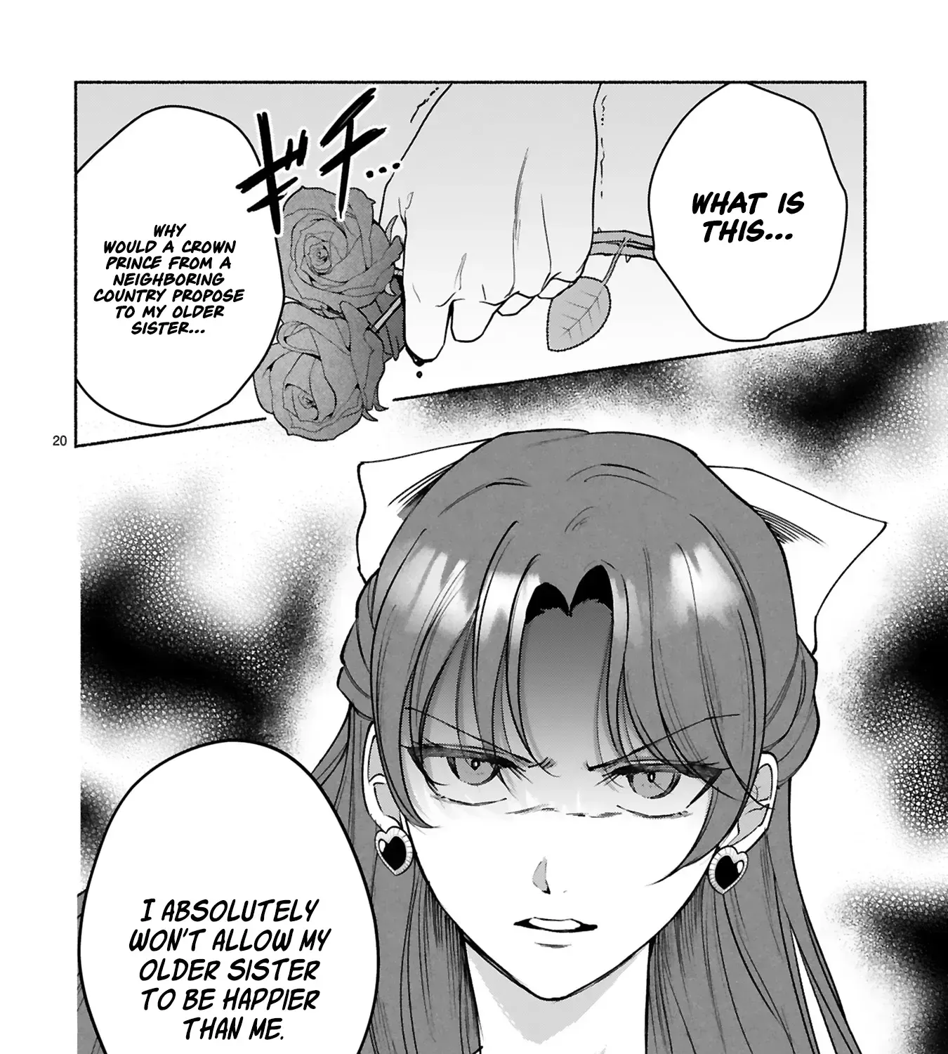 "Kore wa Seiryaku Kekkonda" to Itta Outaishidenka kara Naze ka Dekiai sarete imasu Chapter 2 page 40 - 