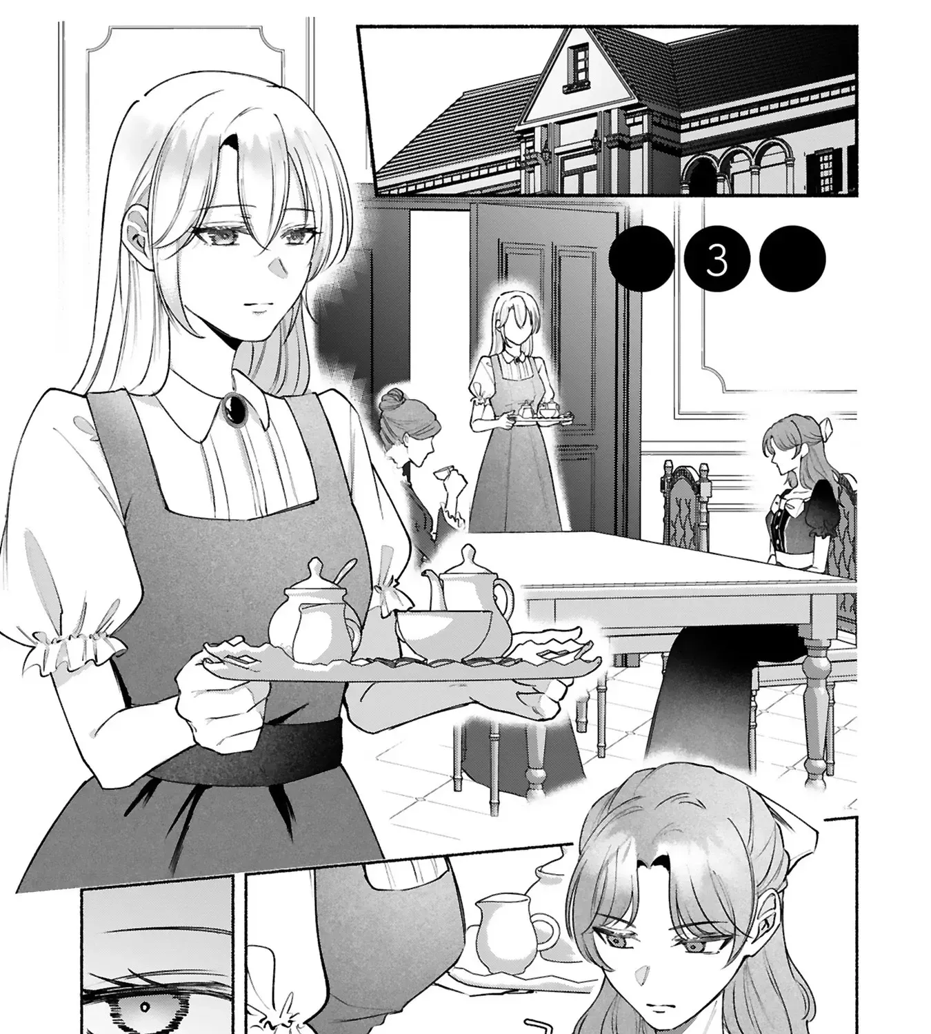"Kore wa Seiryaku Kekkonda" to Itta Outaishidenka kara Naze ka Dekiai sarete imasu Chapter 3 page 2 - 