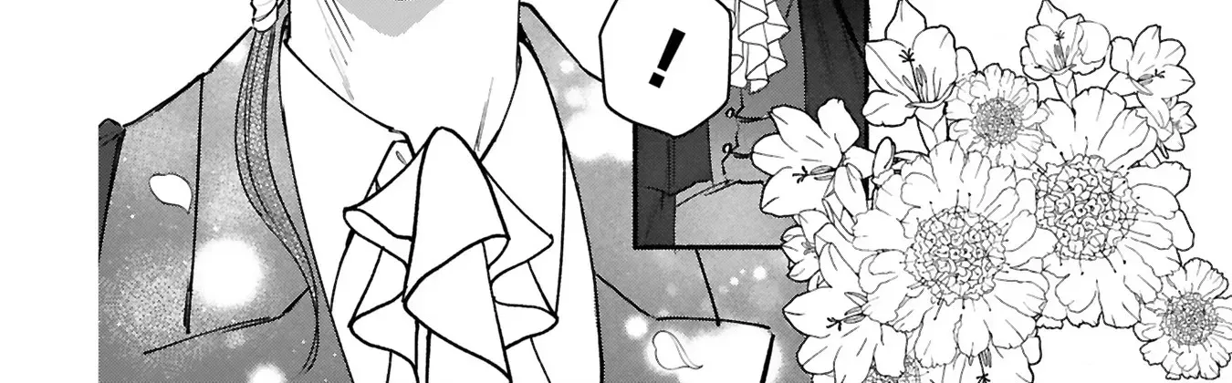 "Kore wa Seiryaku Kekkonda" to Itta Outaishidenka kara Naze ka Dekiai sarete imasu Chapter 3 page 13 - 