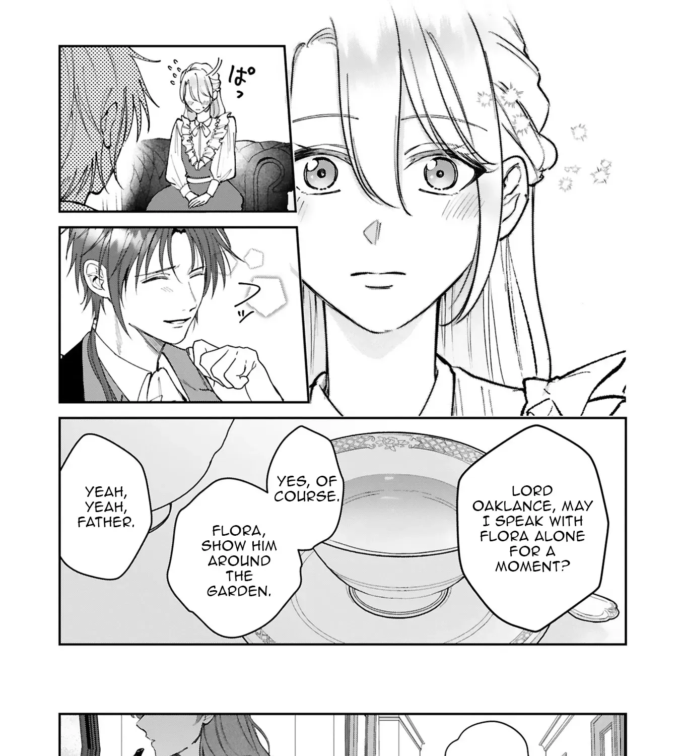 "Kore wa Seiryaku Kekkonda" to Itta Outaishidenka kara Naze ka Dekiai sarete imasu Chapter 3 page 14 - 
