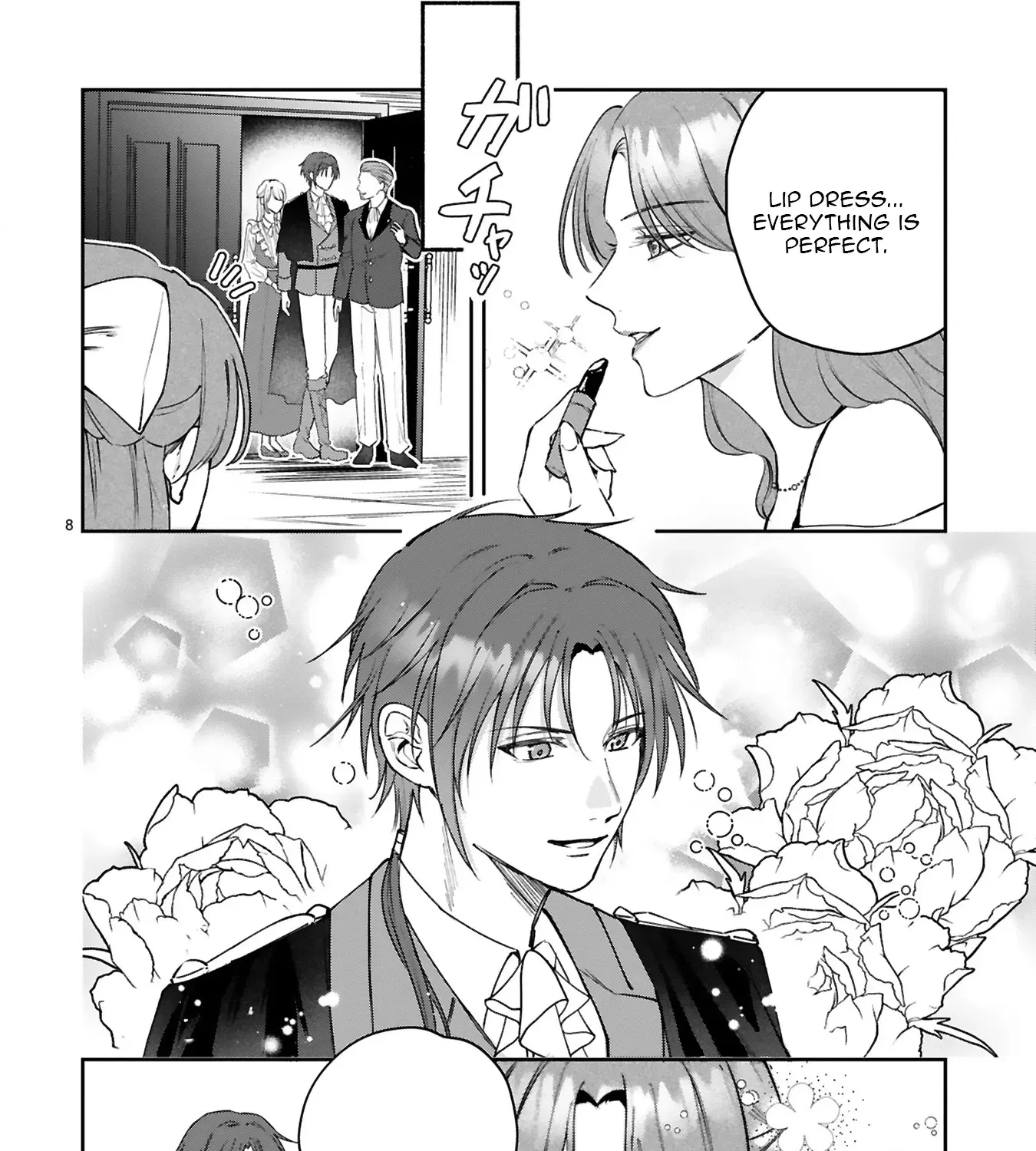 "Kore wa Seiryaku Kekkonda" to Itta Outaishidenka kara Naze ka Dekiai sarete imasu Chapter 3 page 16 - 