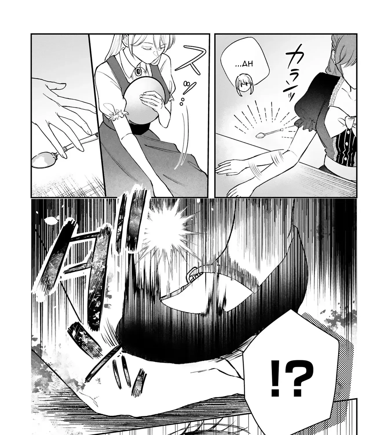 "Kore wa Seiryaku Kekkonda" to Itta Outaishidenka kara Naze ka Dekiai sarete imasu Chapter 3 page 4 - 