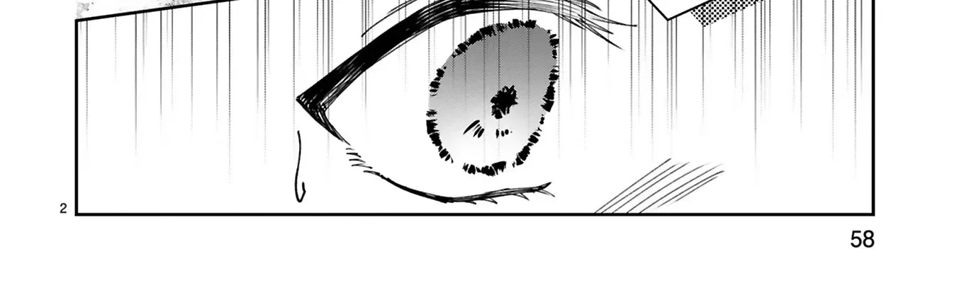 "Kore wa Seiryaku Kekkonda" to Itta Outaishidenka kara Naze ka Dekiai sarete imasu Chapter 3 page 5 - 