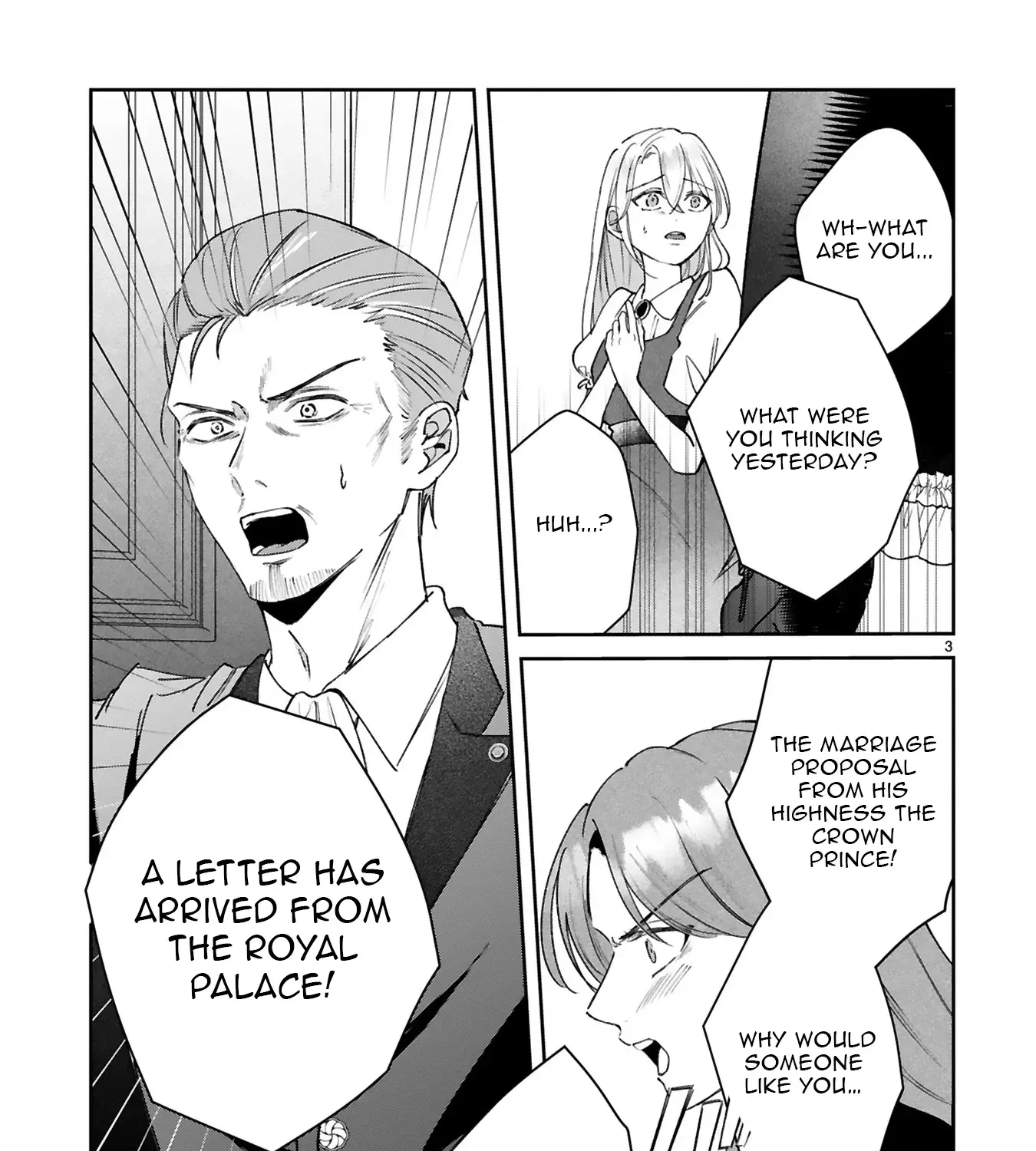 "Kore wa Seiryaku Kekkonda" to Itta Outaishidenka kara Naze ka Dekiai sarete imasu Chapter 3 page 6 - 
