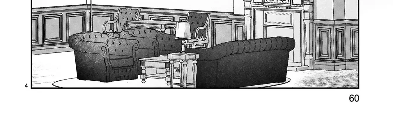 "Kore wa Seiryaku Kekkonda" to Itta Outaishidenka kara Naze ka Dekiai sarete imasu Chapter 3 page 9 - 