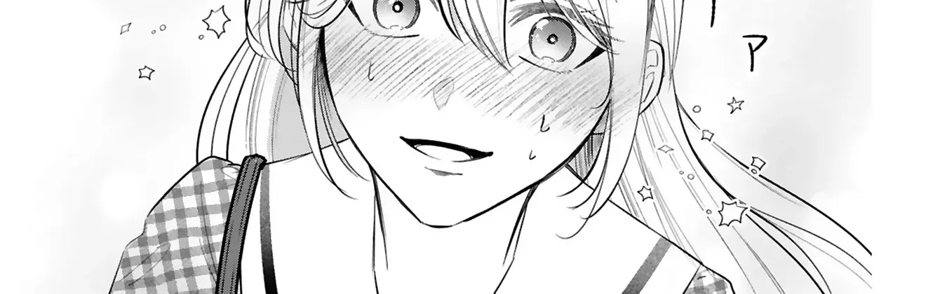 "Kore wa Seiryaku Kekkonda" to Itta Outaishidenka kara Naze ka Dekiai sarete imasu Chapter 4 page 11 - 
