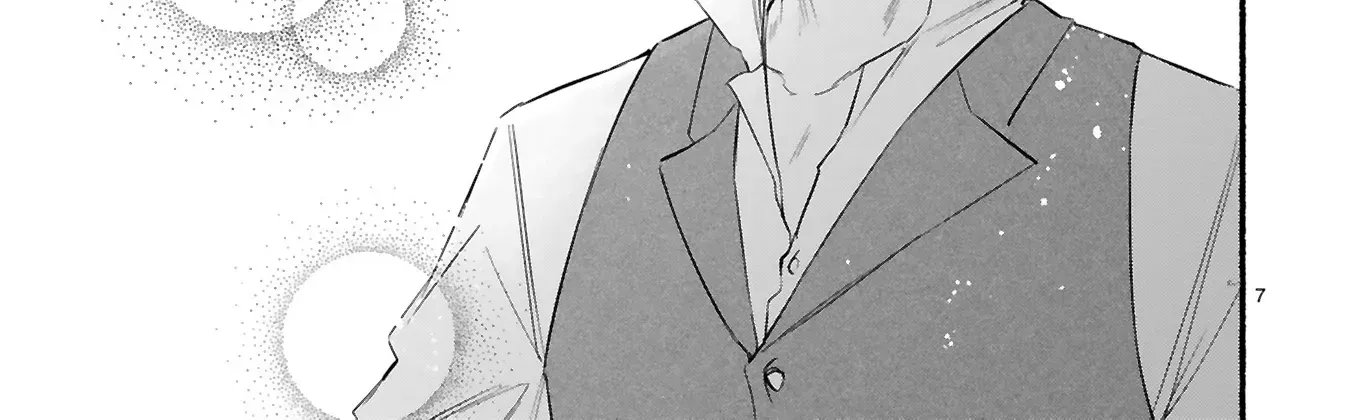 "Kore wa Seiryaku Kekkonda" to Itta Outaishidenka kara Naze ka Dekiai sarete imasu Chapter 4 page 15 - 
